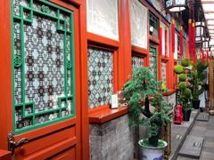 -阿西娅食府(中关村店)