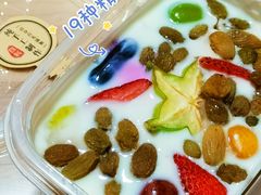 -烤五行·烧烤烤串(石佛营店)