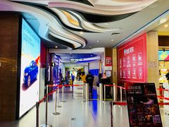 -卢米埃影城(长楹天街IMAX激光店)