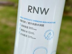 -广东岭南职业技术学院(清远校区)