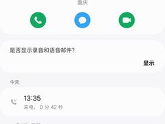 -都会尚膳·海鲜自助餐厅(重庆万豪酒店)