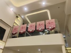 -MIDA蜜哒•科技逆龄美肤连锁