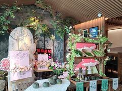 -锦府盐帮·李宅(领展购物广场中关村店)