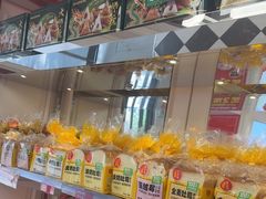 -味多美蛋糕(苏州街地铁店)