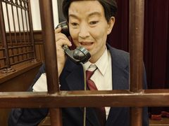 -沈阳金融博物馆