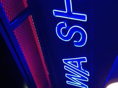 -蛙舍·炭烧牛蛙(东百中心店)