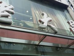 android_upload_pic-老大昌(淮海中路店)