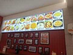 -大中沙茶面(中山路店)