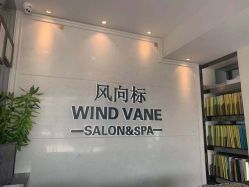 -风向标WIND VANE SALON