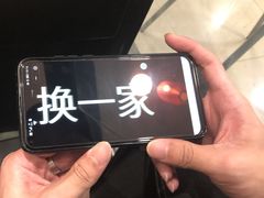 -江南食代自助餐厅(宝龙城市广场店)