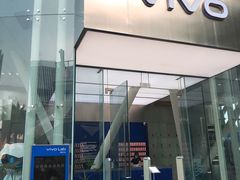 -vivo官方授权体验店(太子路店)