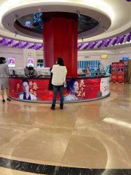 -AIST爱思特医疗美容医院