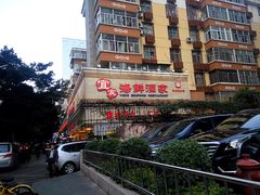 -宜宾海鲜酒家·三十年老字号