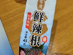 -吉之仙•中国制造•出口级食材日料店(领事馆总店)