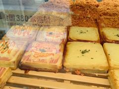 -味多美蛋糕(亚非大厦店)