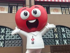 -西贝(六里桥旗舰店)