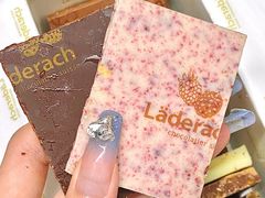 -Laderach 莱德拉(上海环贸iapm店)