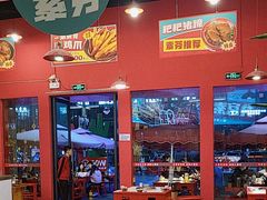 -厂花素芬九宫格火锅(红光店)