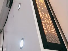 -杨高南路(地铁站)