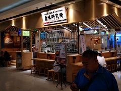 门面-狮头牌卤味研究所·卤味饭(花城汇南区店)