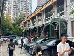 -美庐餐厅·湖北菜·吴佩孚公馆(南京路店)