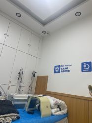 -靓芙泉专研痘痘肌