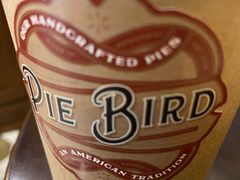 -Pie Bird(新闸路店)