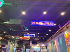 -澳门陈光记烧味饭店(郎家园店)