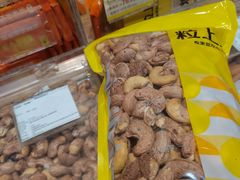 -粒上皇(莲塘聚宝路店)