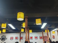 -郝大姐·乌龙山铁板烧(大学城三店)