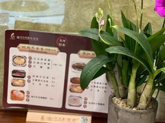 -金河半岛园林酒家(金融城店)
