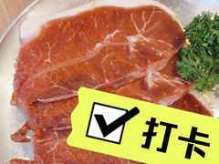 -汉拿山(包河万达店)