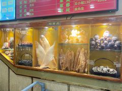-万年酒楼(越秀南路店)