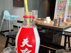 -大虎重庆老火锅(正弘城店)