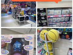 -TOYSRUS玩具反斗城(郑州熙地港店)
