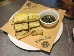 -聚友斋(水晶街店)