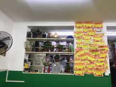 -做了不起的80后