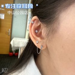 -AI艾耳·专业手工耳洞·穿孔美学馆