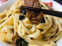 -王菊美食街·王菊面馆(总店)