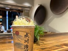 -成川茶店·潮汕工夫浓茶(万象店)