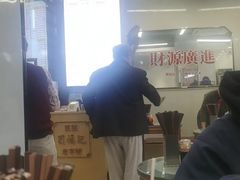 -西关刘福记(文德路店)