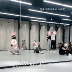 -G-STEPS舞蹈工作室