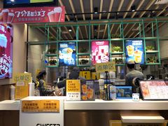 -7分甜(苏州中心店)