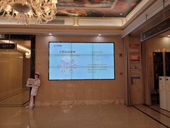 -名流健康高端体检中心·名宾门诊·健康管理