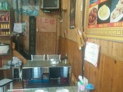 -南花桥羊肉馆老字号(乌镇店)