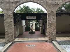 -金汤湾海水温泉度假酒店