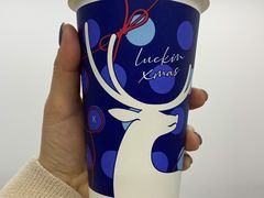 -luckincoffee瑞幸咖啡(冠福大厦店)