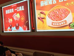 -海底捞火锅(之心城店)