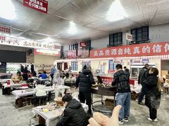 -清真·金鑫隆牛羊肉(环山路店)