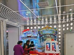 -汤姆熊欢乐世界(销品茂店)